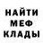Кетамин VHQ Hippy Production