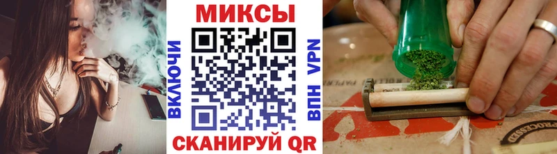 купить наркоту  blacksprut как зайти  Бутират жидкий экстази  Микунь 