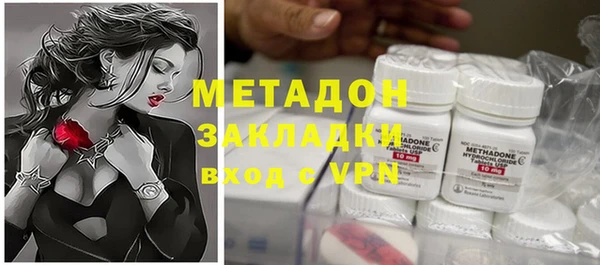 синтетический гашиш Майский