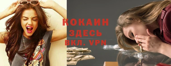 дистиллят марихуана Мегион