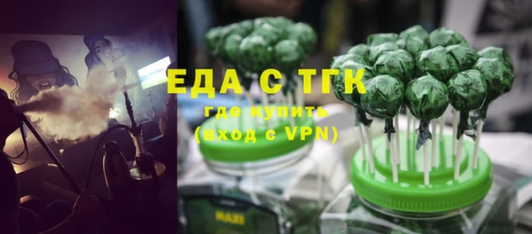 прущая мука Анива
