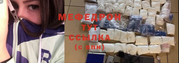 синтетический гашиш Майский