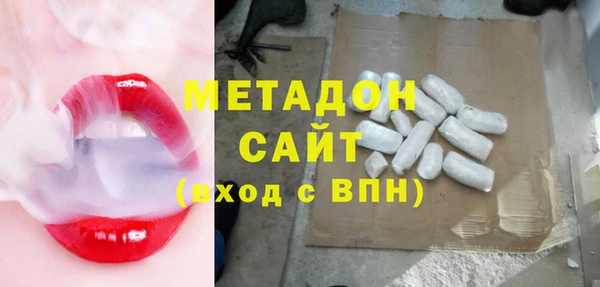 дистиллят марихуана Мегион