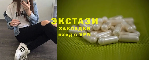 дистиллят марихуана Мегион