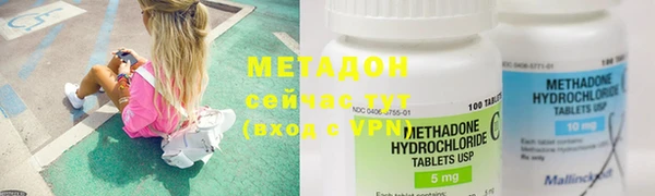 прущая мука Анива