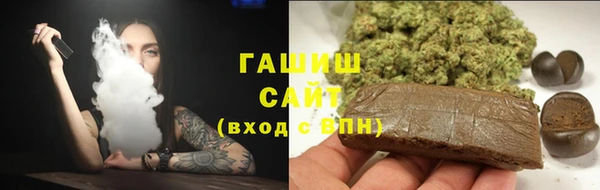 стафф Медвежьегорск