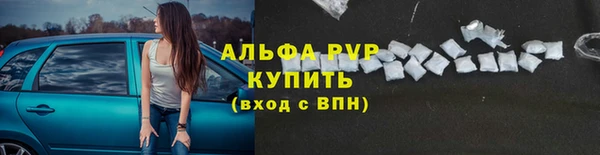 дистиллят марихуана Мегион