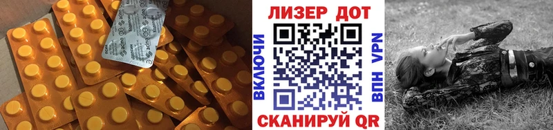 ЛСД экстази ecstasy  Микунь 