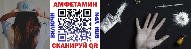наркошоп  Микунь  darknet наркотические препараты  МЕТАМФЕТАМИН витя  блэк спрут  